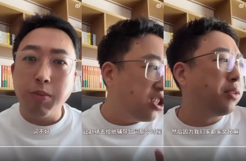 许凯于正4 许凯于正4