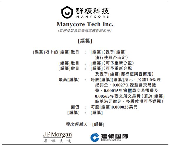 1755847064669578.png image.png