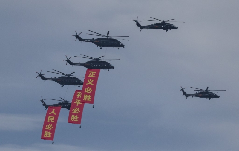 正义必胜 正义必胜