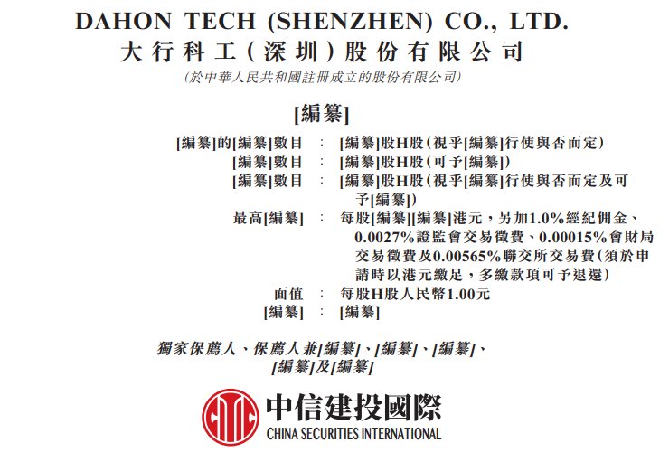 1756073995622705.png 111.png