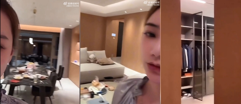 马筱梅1 马筱梅1