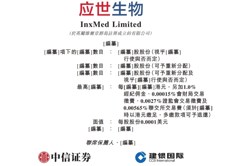 1756161546879377.png 213f15fa04eb867b803e635c936d710.png