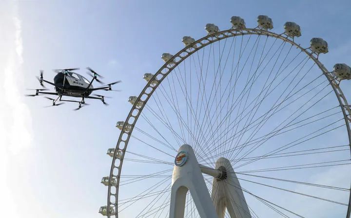 在深圳市宝安区城市空中交通运营示范中心 在深圳市宝安区城市空中交通运营示范中心