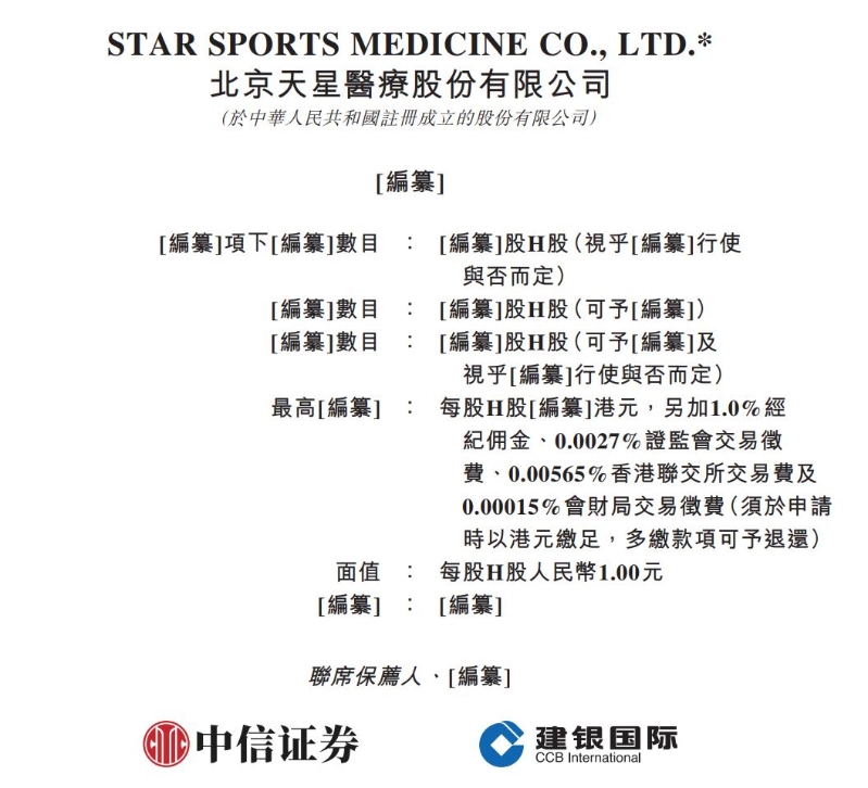 1756247787667514.png 26511cda2a7b1c9918c9ce8f687971f.png