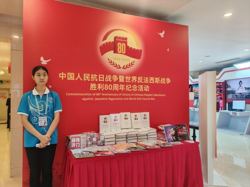 新闻中心 新闻中心