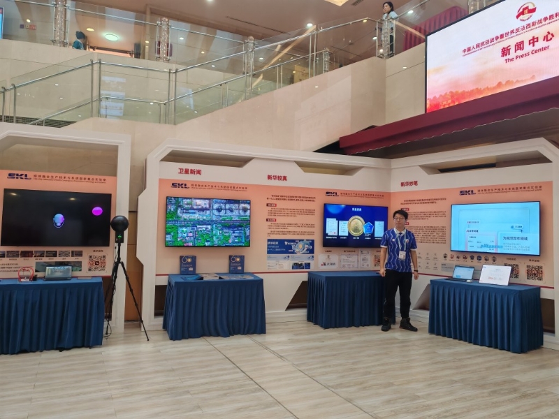 工作人员 工作人员