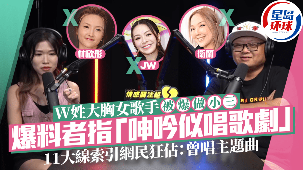 大胸女歌手 大胸女歌手