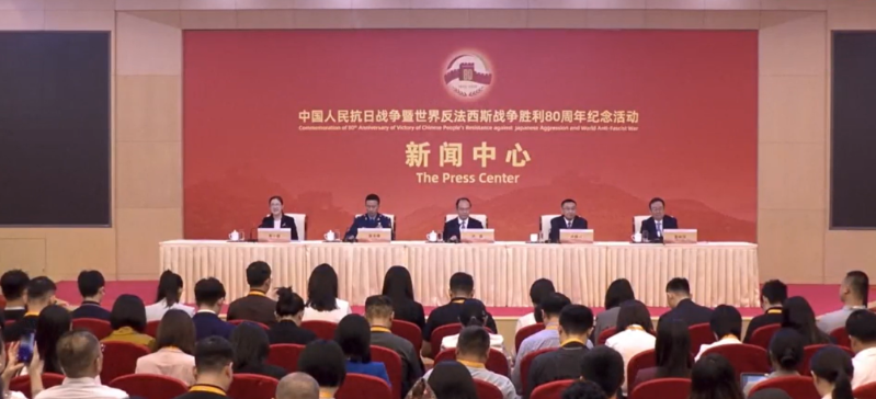 新闻中心图片 新闻中心图片