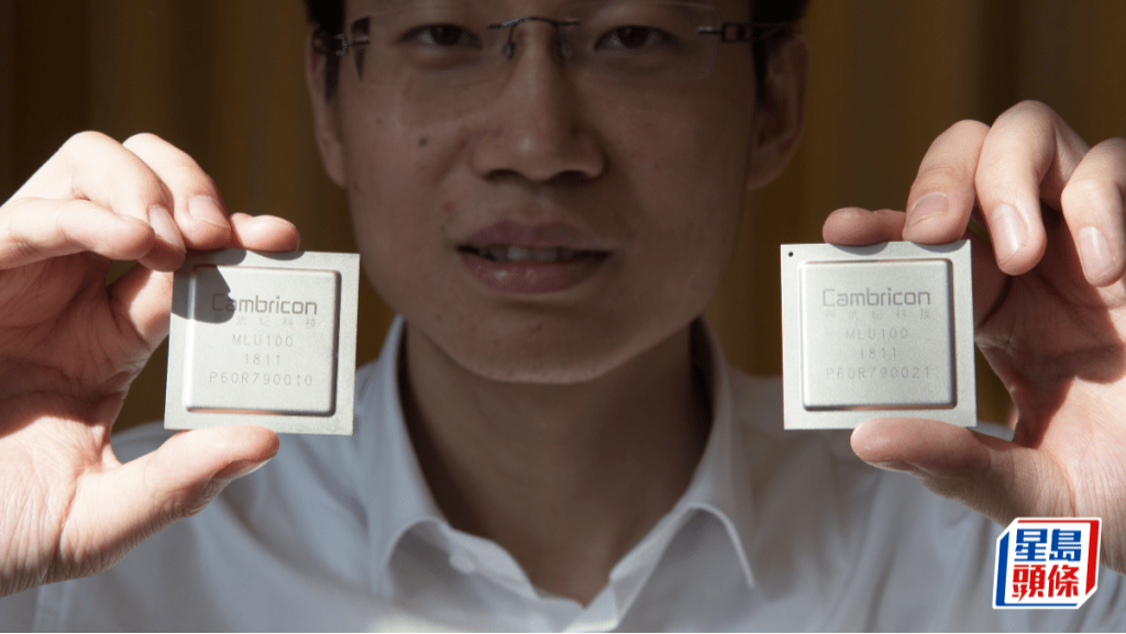 寒武纪成A股新股王 寒武纪成A股新股王