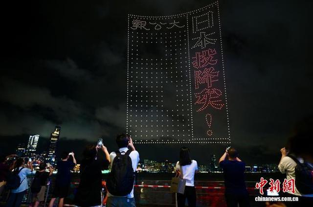 无人机汇演 无人机汇演