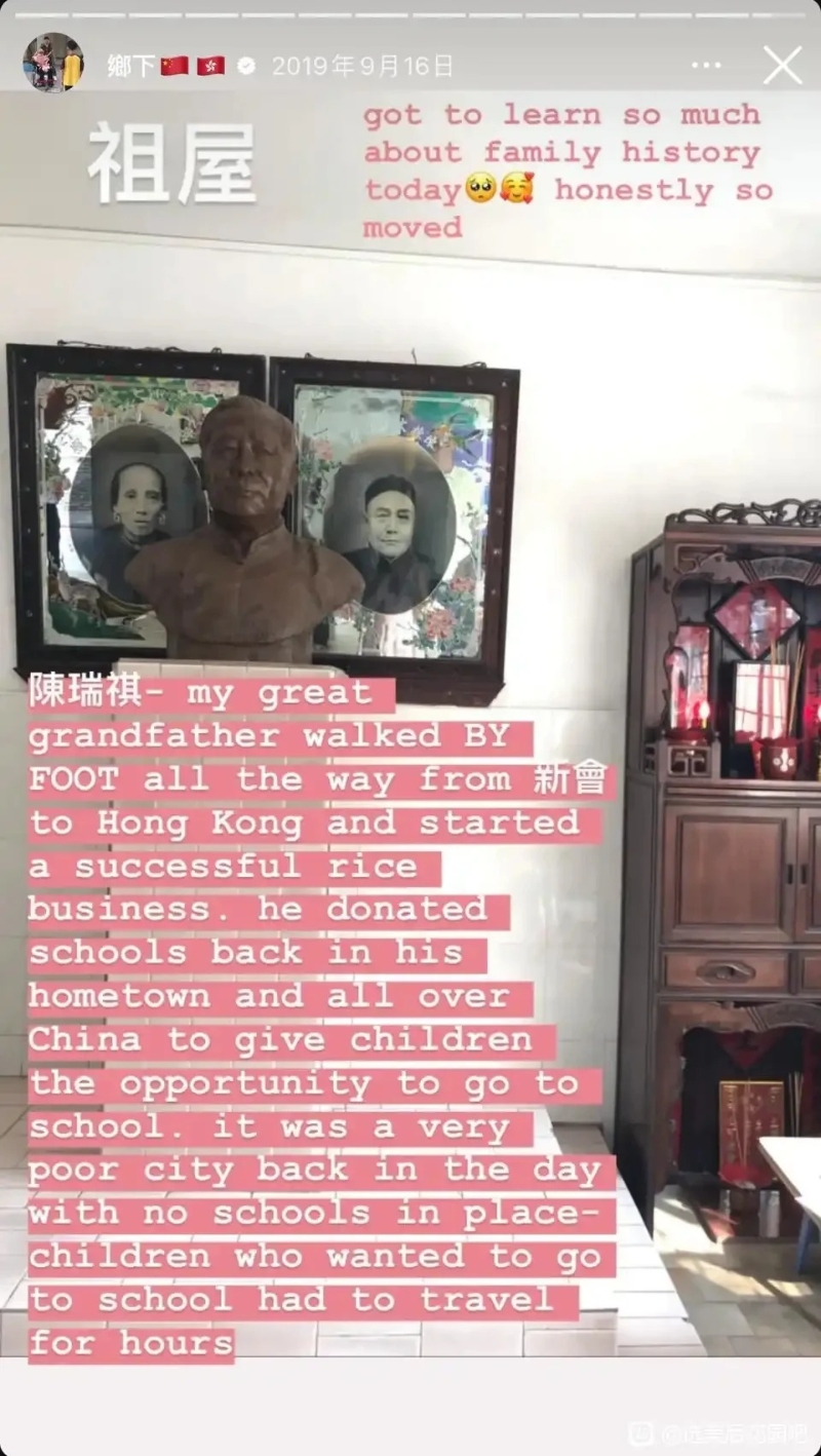 陈咏诗2 陈咏诗2