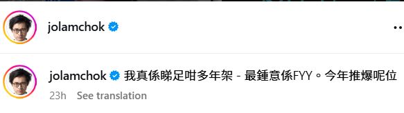 施宇琪2 施宇琪2