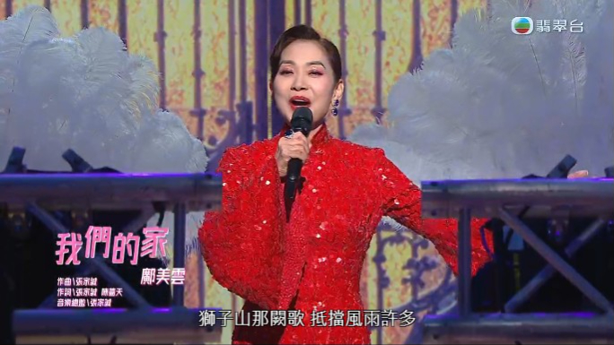 精彩画面2 精彩画面2