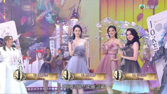 精彩画面4-1 精彩画面4-1