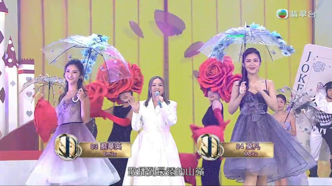 精彩画面4-4 精彩画面4-4