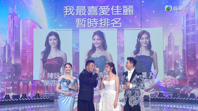 精彩画面8 精彩画面8