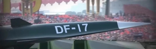 东风-17高超音速导弹。 东风-17高超音速导弹。