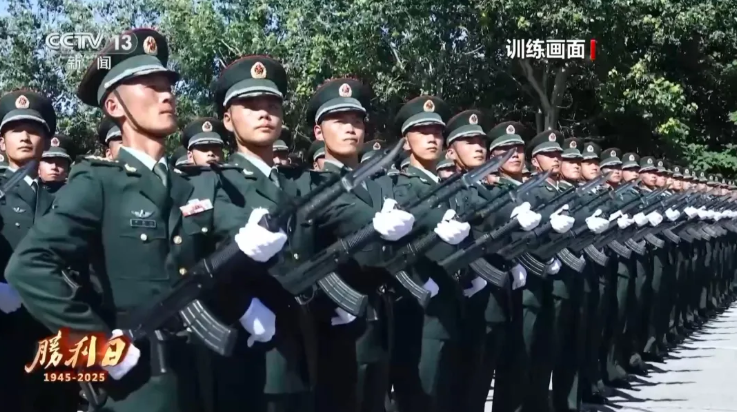 wechat_2025-09-01_151809_224 wechat_2025-09-01_151809_224