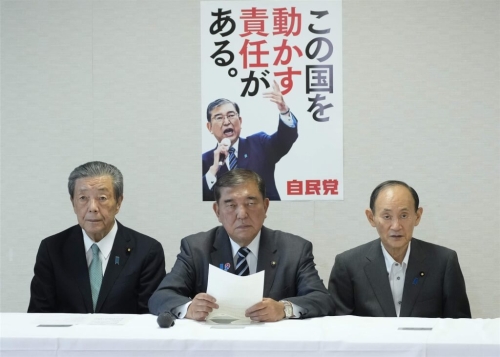 日本执政党分析参院大选败因 日本执政党分析参院大选败因