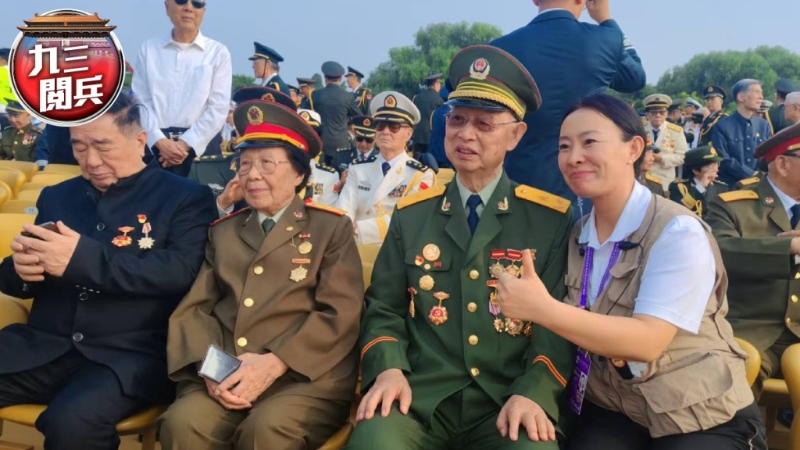 抗战老英雄成“集邮”对象 抗战老英雄成“集邮”对象