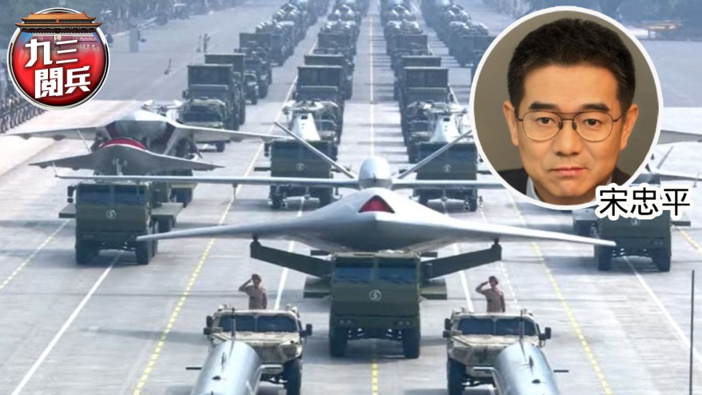 图为解放军多种新型无人机。 图为解放军多种新型无人机。