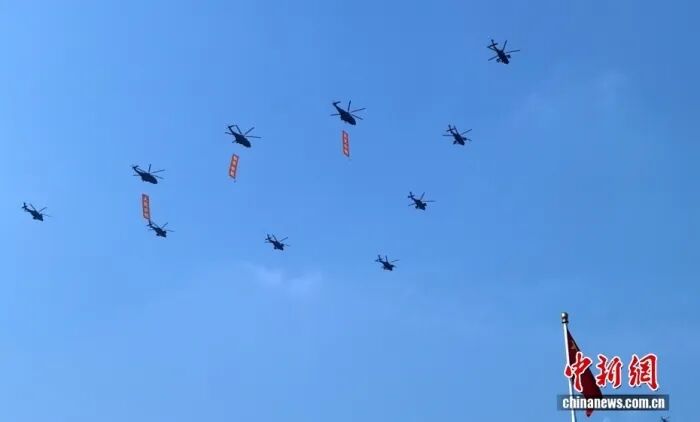 空中护旗梯队 空中护旗梯队