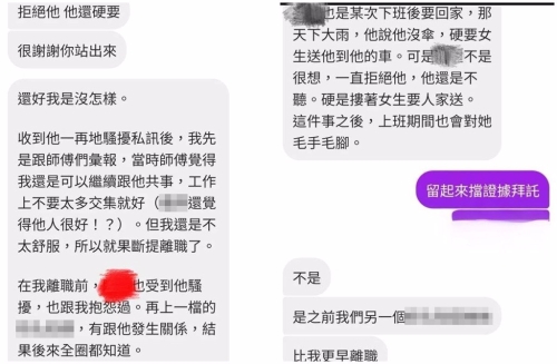 江祖平4 江祖平4