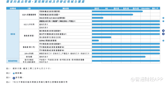 1757033822813311.png image.png