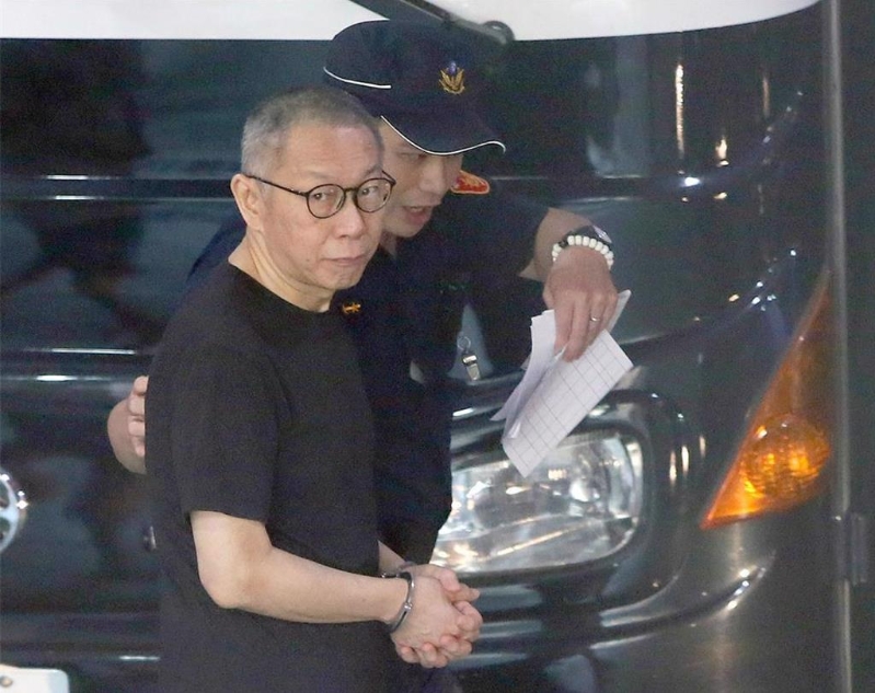 天价交保金成“挑战” 天价交保金成“挑战”