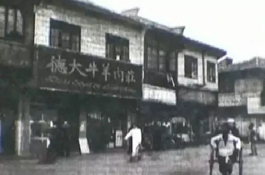 原塘沽路177号的德大牛肉庄。 原塘沽路177号的德大牛肉庄。