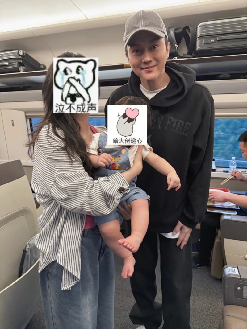 张智霖1 张智霖1