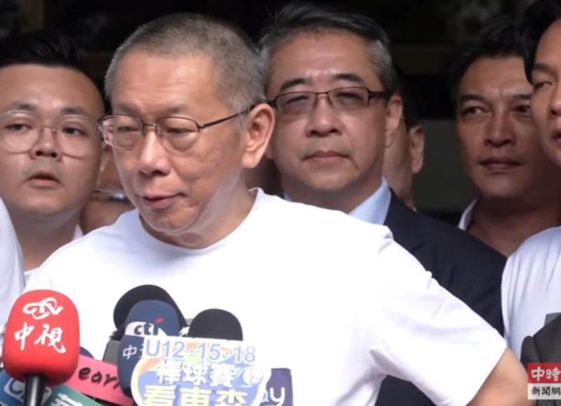 柯文哲发表谈话 柯文哲发表谈话