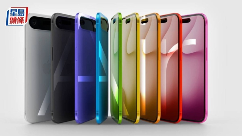 iPhone 17 Air或无缘国行版AI iPhone 17 Air或无缘国行版AI