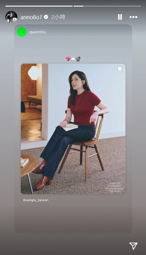 许玮甯1 许玮甯1