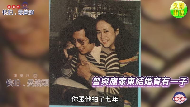 汤兰花2 汤兰花2