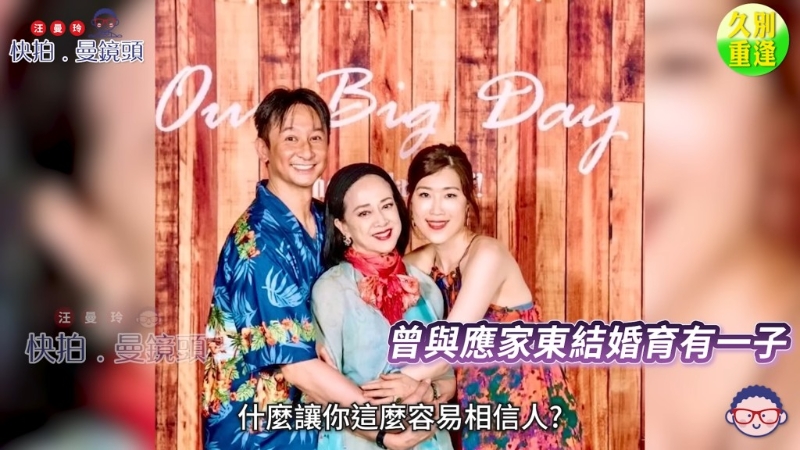 汤兰花3 汤兰花3