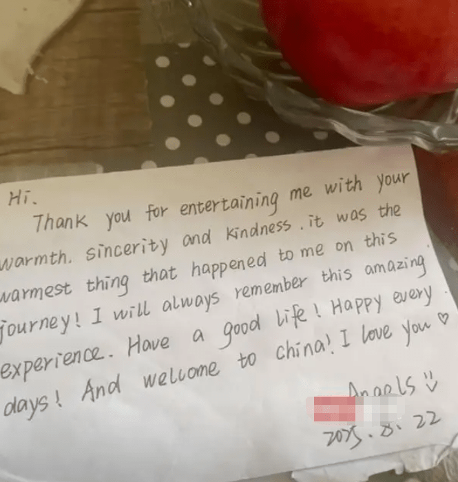 “芝欧粥”手写信感谢巴基斯坦大叔。 “芝欧粥”手写信感谢巴基斯坦大叔。