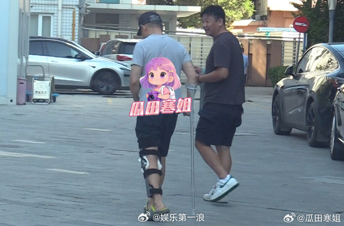 那英老公否认1 那英老公否认1