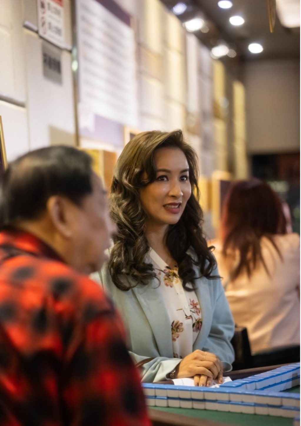 麦家琪1 麦家琪1