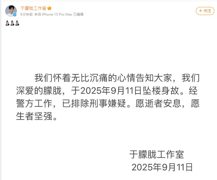 于朦胧3 于朦胧3