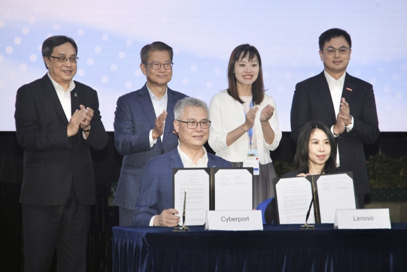 数码港与Lenovo香港,于今日正式签署合作备忘录。 数码港与Lenovo香港,于今日正式签署合作备忘录。