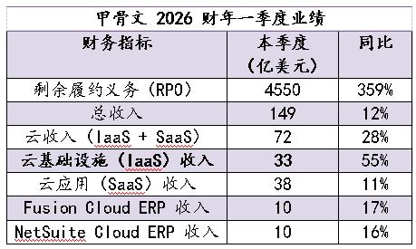 wechat_2025-09-12_165142_052 wechat_2025-09-12_165142_052