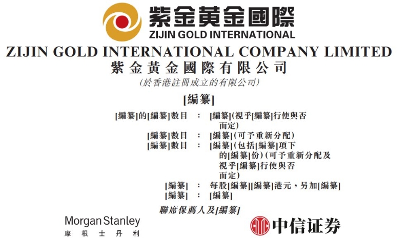 1757890098263511.png 1.png