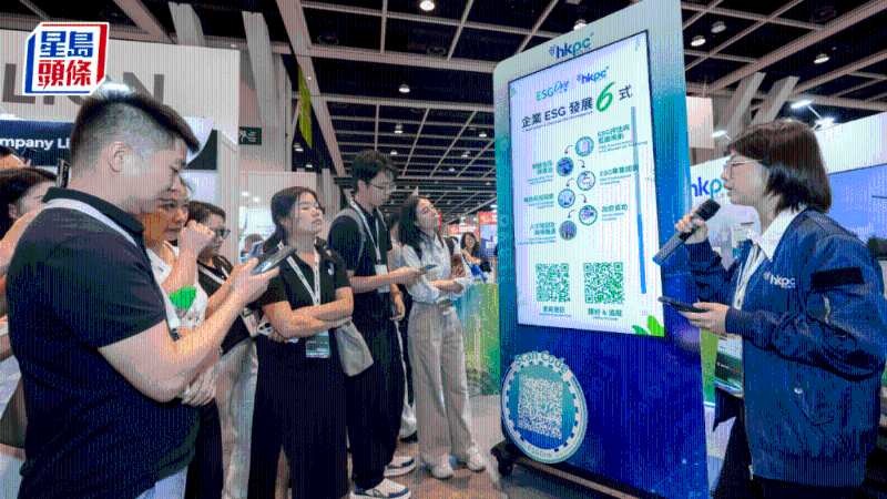 香港生产力局展示“智能厨余回收机械人” 香港生产力局展示“智能厨余回收机械人”