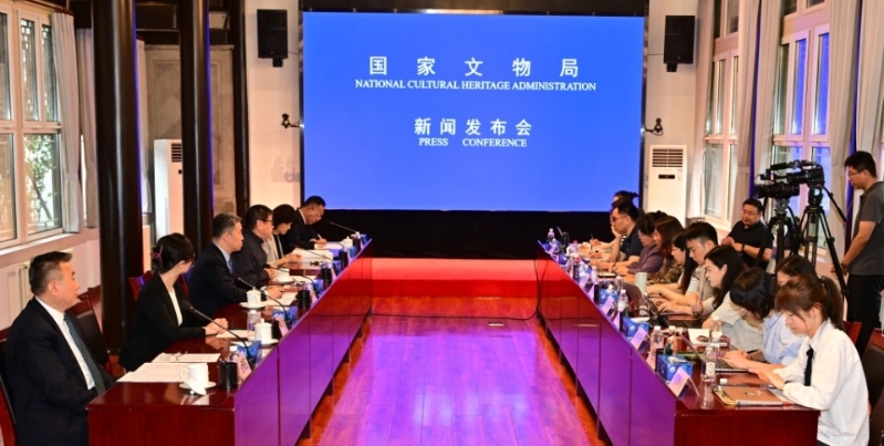 国家文物局专题新闻发布会现场。 国家文物局专题新闻发布会现场。