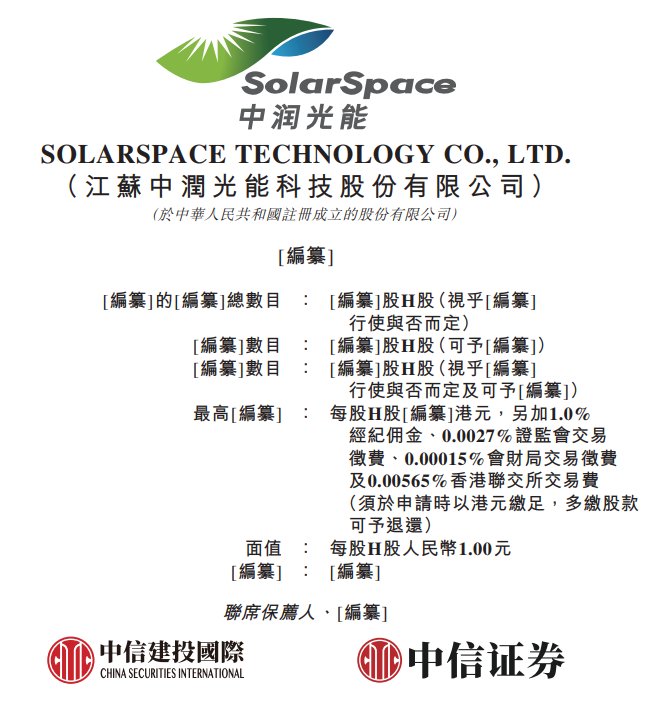 1757942905987195.png 111.png