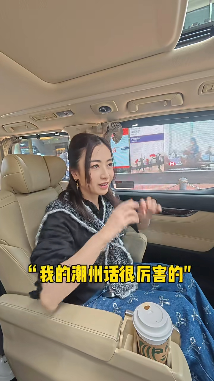 甘比近日拍片分享至小红书。 甘比近日拍片分享至小红书。