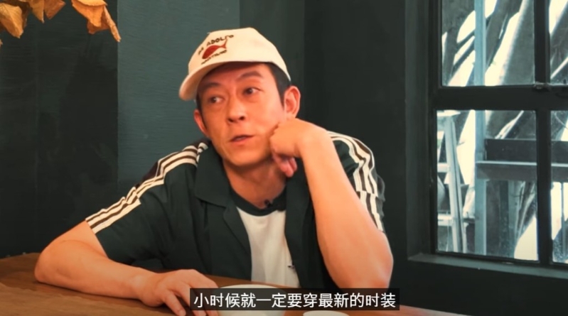 陈冠希真实状态比实际年龄大。 陈冠希真实状态比实际年龄大。