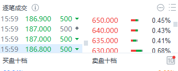 1758023777276710.png 图片6.png