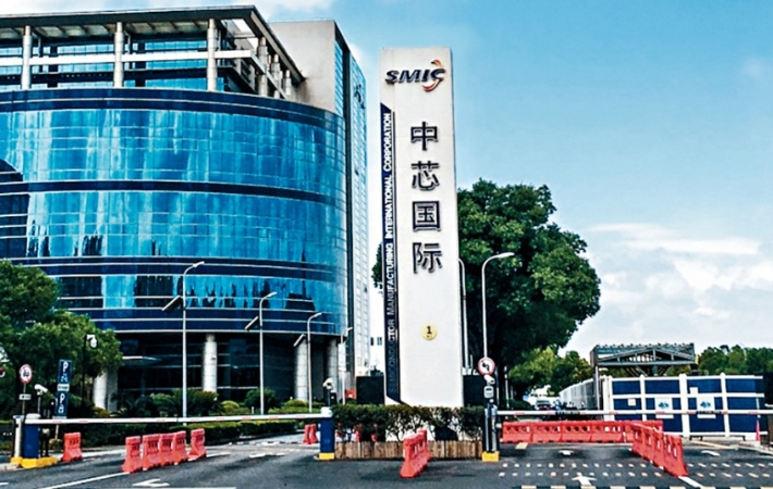 中芯国际 中芯国际